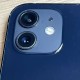 iPhone 12 - 128GB